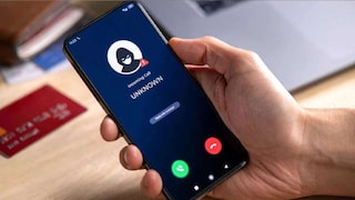 স্ক্যামারদের নতুন ফন্দি। স্ক্যামারদের নতুন ফন্দি।