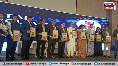 দেশের অর্থনৈতিক দৃষ্টিভঙ্গি ও পুঁজিবাজার নিয়ে আলোচনার উদ্দেশ্যে নীতিনির্ধারক, বাজার অংশগ্রহণকারী এবং শিল্পপতিদের একত্রিত করার লক্ষ্যে আয়োজিত হল ক্যাপিটাল কনক্লেভ ২০২৬ ।