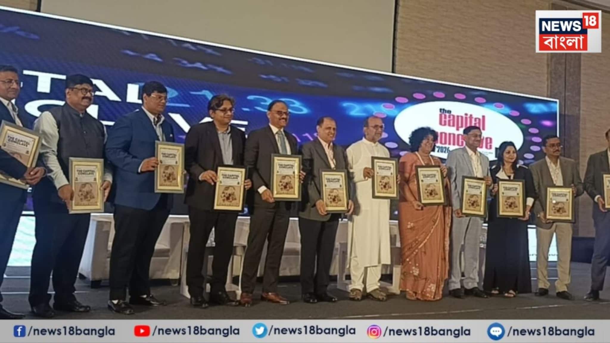 দেশের অর্থনৈতিক দৃষ্টিভঙ্গি ও পুঁজিবাজার নিয়ে আলোচনা, কলকাতায় আয়োজিত ক্যাপিটাল কনক্লেভ ২০২৬