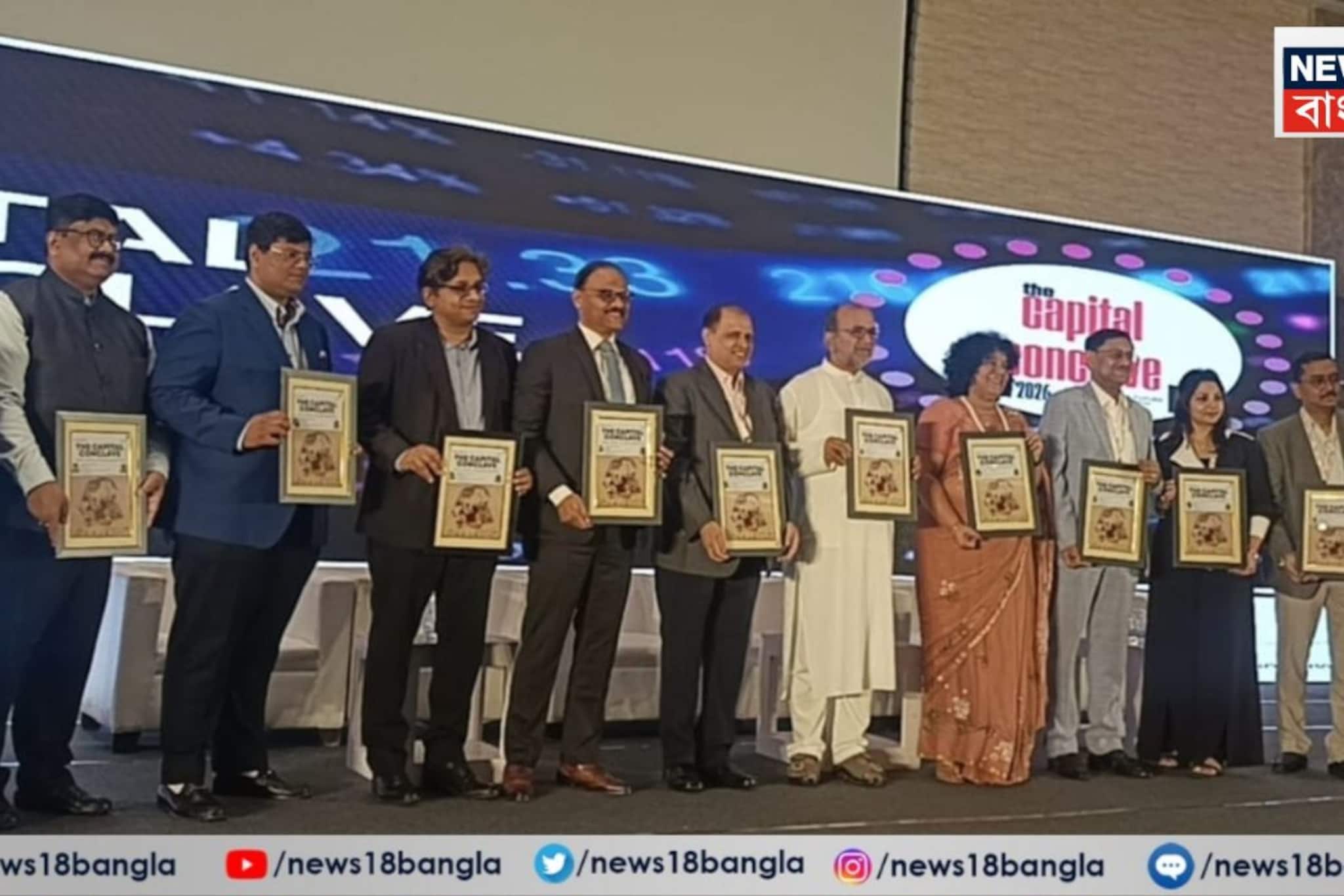 দেশের অর্থনৈতিক দৃষ্টিভঙ্গি ও পুঁজিবাজার নিয়ে আলোচনা, কলকাতায় আয়োজিত ক্যাপিটাল কনক্লেভ ২০২৬ 