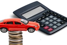 Car Loan Tips: ব্যাঙ্ক থেকে Car Loan নেওয়ার পরিকল্পনা করছেন? আবেদন করার আগে এই নিয়মগুলি জেনে নিন