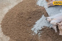 Ghatal News: ঘাটালে সিমেন্টের বদলে মাটি মিশিয়ে ড্রেন নির্মাণ! কয়েক ঘণ্টার মধ্যেই ধসে গেল, কড়াই-কোদাল ফেলে পড়িমরি করে পালালেন ঠিকাকর্মীরা