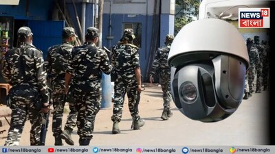 কেন্দ্রীয় বাহিনীর নাকা চেকিং