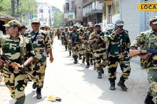 Assembly Elections 2026: ছাব্বিশের নির্বাচন ঘিরে সরগরম রাজ্য-রাজনীতি! ঝাড়গ্রামে কেন্দ্রীয় বাহিনীর রুট মার্চ, সীমান্তে বাড়তি নজরদারি