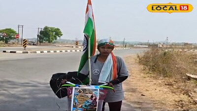 সাইকেলে চড়ে চারধাম ও বারো জ্যোতির্লিঙ্গ দর্শন 