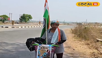 সাইকেলে