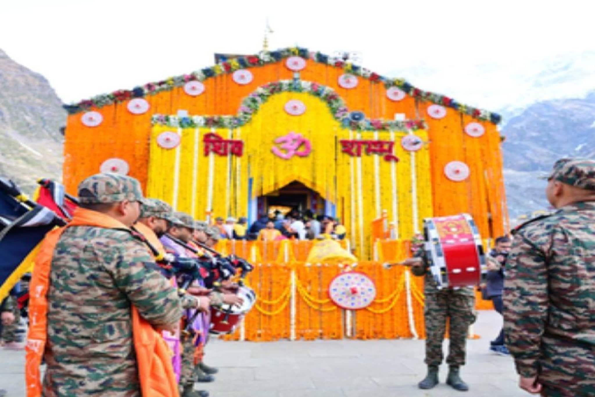 আজ থেকে শুরু হয়ে গেল চারধাম যাত্রার অনলাইন রেজিস্ট্রেশন! কোথা থেকে, কীভাবে অনুমতি মিলবে?