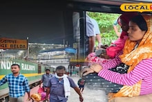 Indian Railways: আচমকা ট্রেনের কামরায় মহিলাকে দেখতে উপচে পড়ল ভিড়! স্টপেজ ছাড়াই ট্রেন থামল বেলদায়, তারপর? খুশির খবর