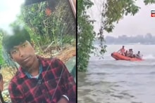 গঙ্গায় স্নান করতে এসেছিল তিন বন্ধু, হঠাৎ চলে এল বান! চুঁচুড়ায় মর্মান্তিক কাণ্ড