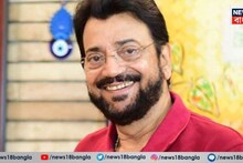 Chiranjeet Chakraborty: নিজেই আশঙ্কা করেছিলেন, সত্যিই বারাসত থেকে নাম বাদ গেল ৩বারের বিধায়ক চিরঞ্জিত চক্রবর্তীর