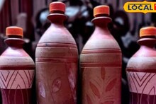 Clay Water Bottle: এবারের গরমে ফ্রিজ ভুলে যান! এই বোতলে জল থাকবে একেবারে ঠান্ডা, দাম মাত্র ১০০ টাকা থেকে শুরু