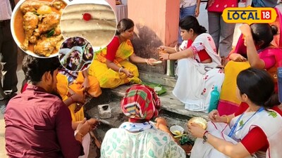 প্রভাত কুমার কলেজ ফুড ফেস্টিভ্যাল