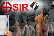 সাপ্লিমেন্টারি তালিকায় নাম নেই...? ভয় পাবেন না, নাম 'বাদ' গেলেও করতে পারেন আবেদন, কোথায়, কী ভাবে? জানুন সঠিক নিয়ম!