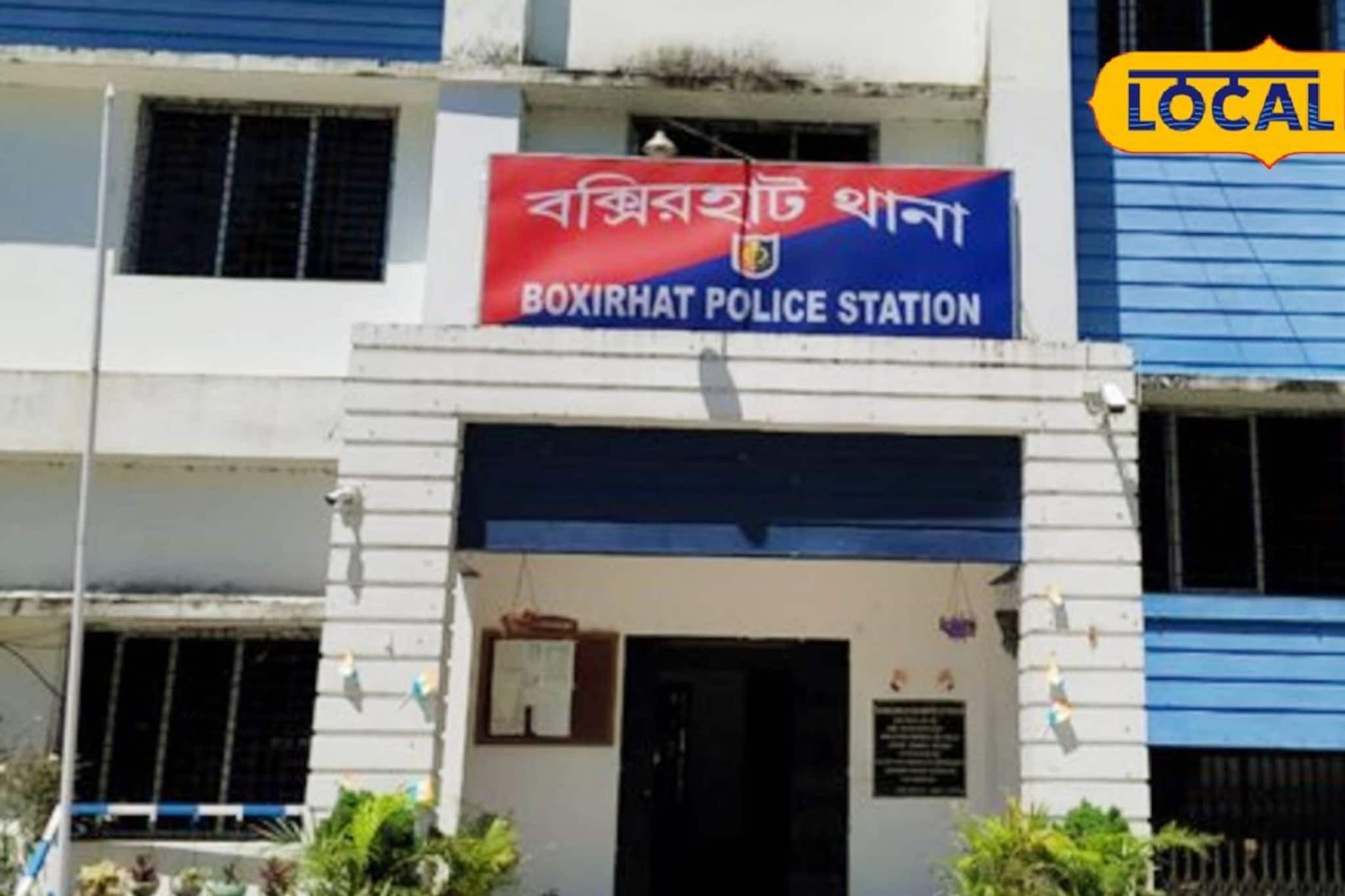 বক্সিরহাটে ফের নাকা চেকিংয়ে সাফল্য, ভোটের মুখে লক্ষাধিক টাকা উদ্ধার বক্সিরহাটে ফের নাকা চেকিংয়ে সাফল্য, ভোটের মুখে লক্ষাধিক টাকা উদ্ধার