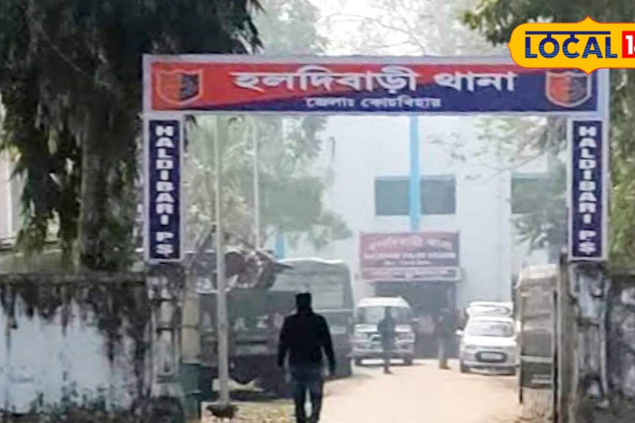 ডিউটিতে যাওয়া আর হল না! ভয়াবহ দুর্ঘটনায় প্রাণ হারালেন হলদিবাড়ি থানার হোমগার্ড