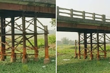 Cooch Behar News: মরচে ধরে ক্ষয়ে গিয়েছে লোহার কাঠামো! গুরুত্বপূর্ণ সেতুর বেহাল দশা, বড়সড় বিপদের আশঙ্কা