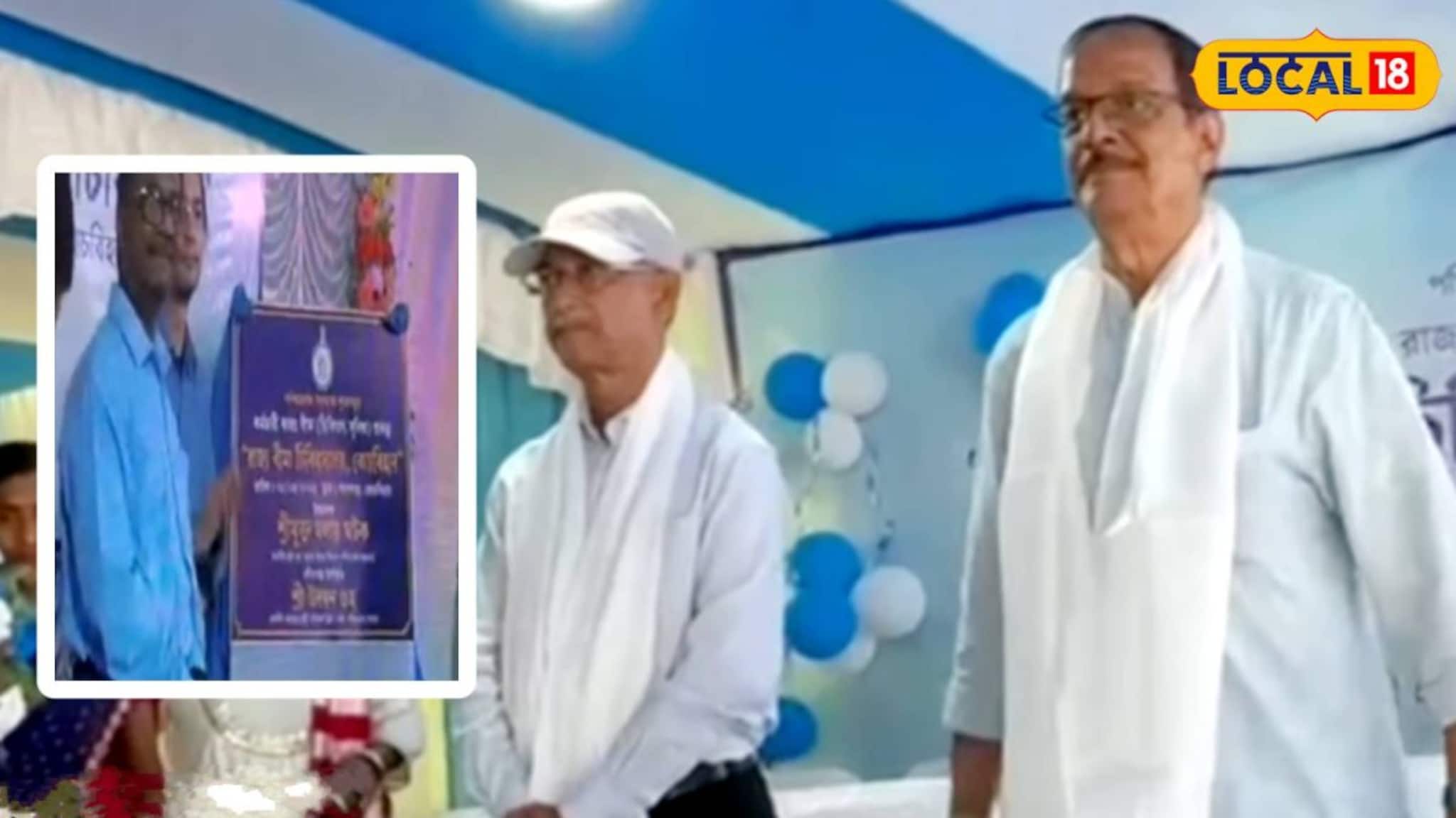 কোচবিহারে রাজ্য বিমা চিকিৎসালয়ের উদ্বোধন! কী কী সুবিধা মিলবে জানুন