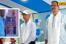 Cooch Behar News: শ্রমিক কল্যাণে নয়া পদক্ষেপ! কোচবিহারে রাজ্য বিমা চিকিৎসালয়ের উদ্বোধন, কী কী সুবিধা মিলবে জানুন