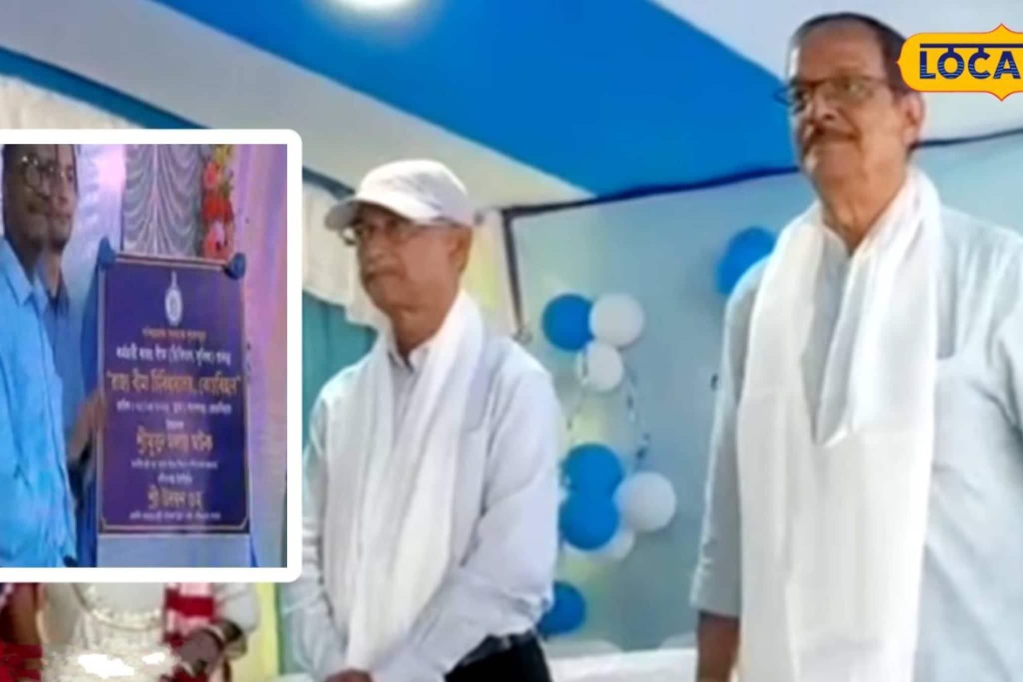 কোচবিহারে রাজ্য বিমা চিকিৎসালয়ের উদ্বোধন! কী কী সুবিধা মিলবে জানুন