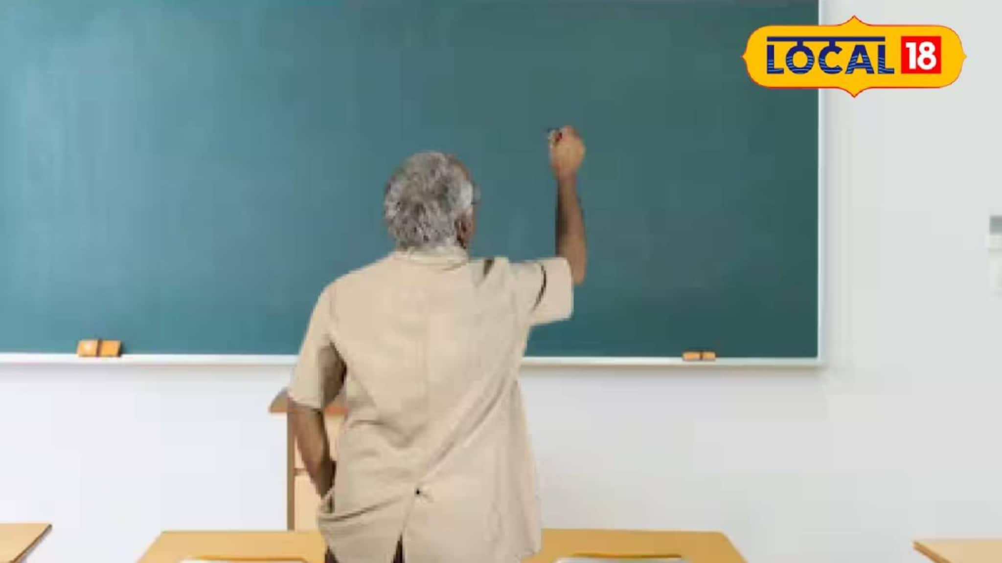 অবসরের পরেও স্কুলের প্রতি ভালবাসা অটুট! দেড় লক্ষ টাকা দান করলেন কোচবিহারের শিক্ষক