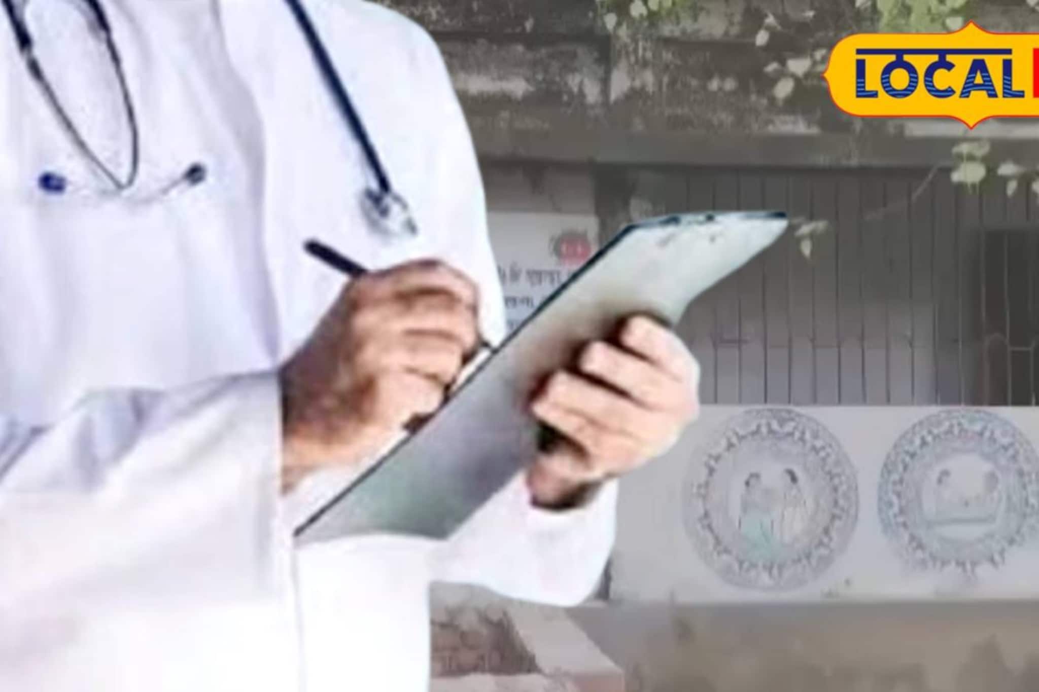 ভোটের আগেই দুর্ভোগের অবসান! কোচবিহারের প্রাথমিক স্বাস্থ্যকেন্দ্রে চলে এল ডাক্তার-নার্স
