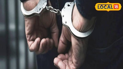 আগ্নেয়াস্ত্র, নগদ সহ গ্রেফতার ৩ | প্রতীকী ছবি