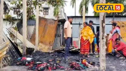 দিনহাটায় বিধ্বংসী অগ্নিকাণ্ডে বাড়ি পুড়ে ছাই দিনহাটায় বিধ্বংসী অগ্নিকাণ্ডে বাড়ি পুড়ে ছাই