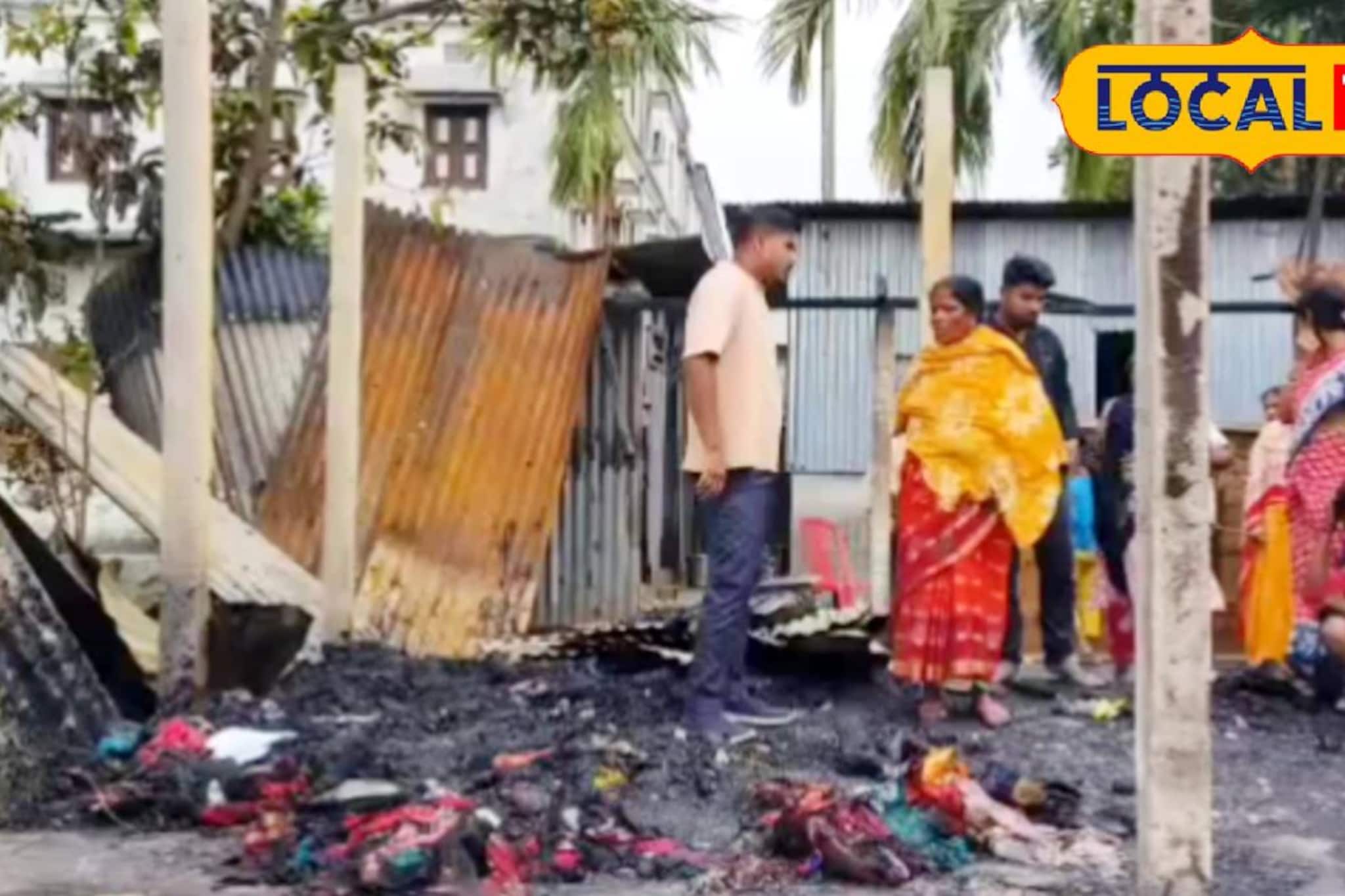 ভোটের আবহে দিনহাটায় বিধ্বংসী অগ্নিকাণ্ড! টাকা-গয়না সহ পুড়ে ছাই আস্ত বাড়ি