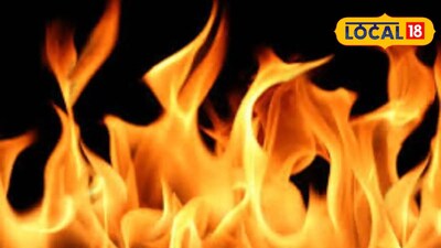 কোচবিহারে বিধ্বংসী আগুন | প্রতীকী ছবি