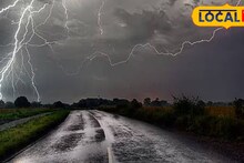 Cooch Behar News: আচমকা আবহাওয়ার পরিবর্তন! ঝড়বৃষ্টির মধ্যে বাড়ি ফেরার সময় বাজ পড়ে যুবকের মৃত্যু, দেহ আঁকড়ে কান্না পরিবারের