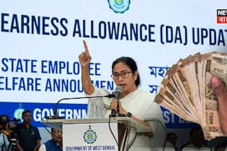 দুই কিস্তিতে মিলবে বকেয়া ডিএ, মমতার ঘোষণার পরই বিজ্ঞপ্তি জারি! প্রথম কিস্তি মার্চে, আর দ্বিতীয়? বড় খবর