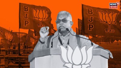 দিলীপ ঘোষ