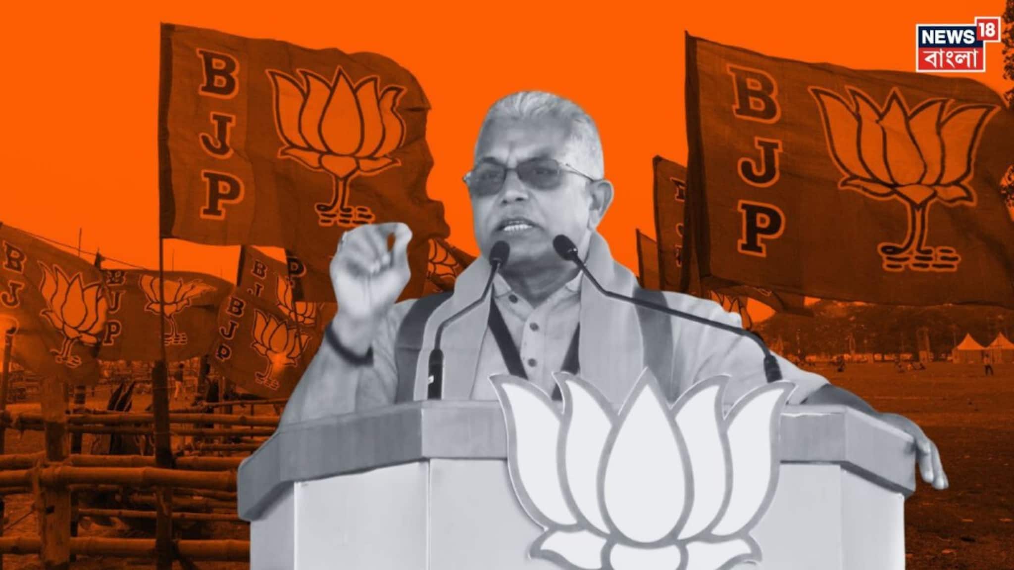 'পরিবর্তন করুন, আপনার ছেলে বাইরে চাকরি করতে যাবে না...!' ব্রিগেডের সভা থেকে দাবি দিলীপের