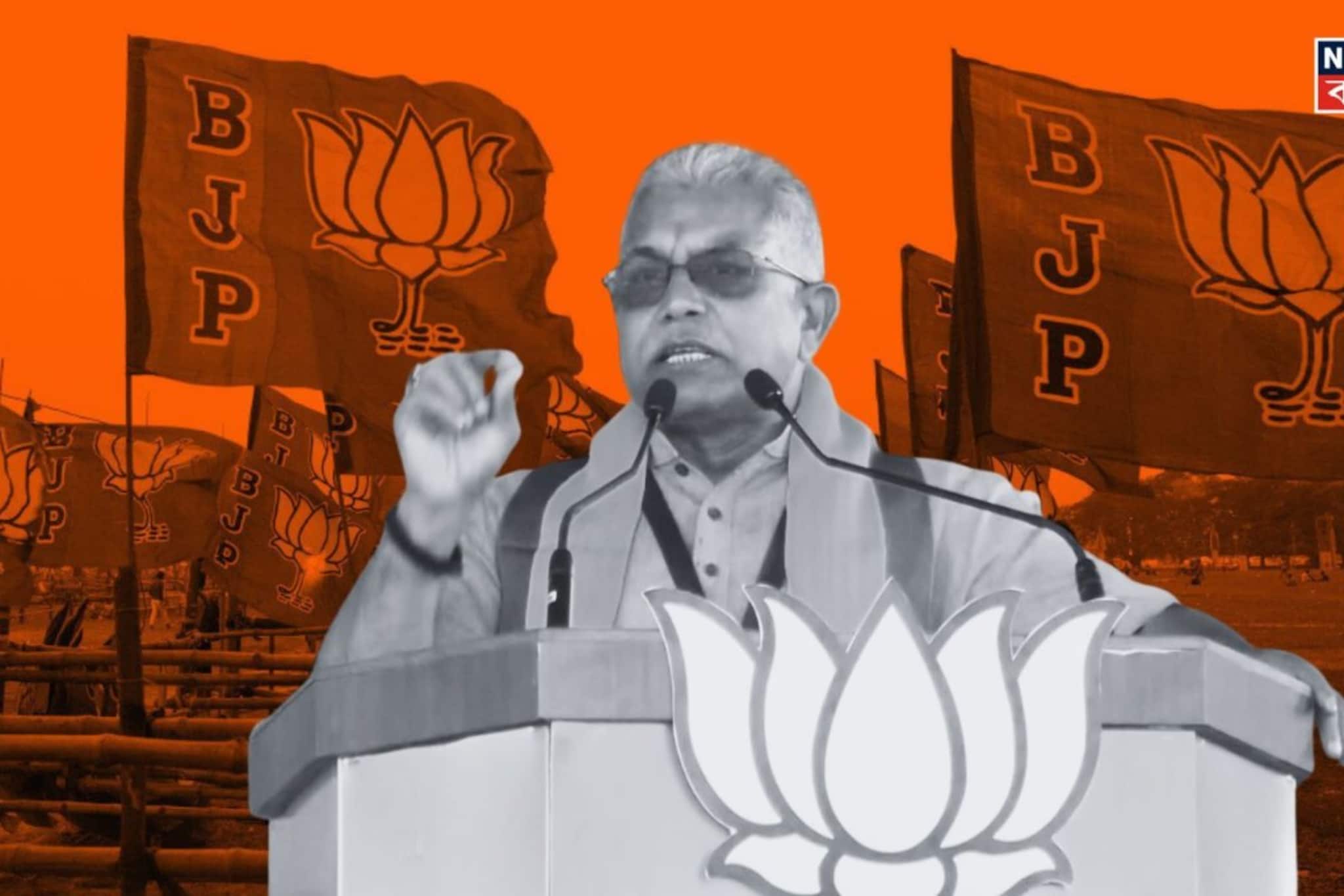 'পরিবর্তন করুন, আপনার ছেলে বাইরে চাকরি করতে যাবে না...!' ব্রিগেডের সভা থেকে দাবি দিলীপের