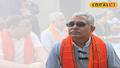 দিলীপ ঘোষ