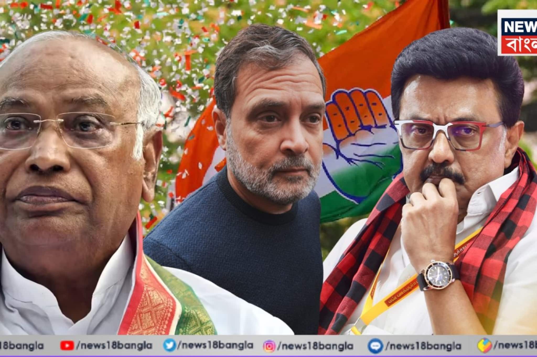 তামিলনাড়ুতে ডিএমকে- কংগ্রেস আসন রফা চূড়ান্ত, জোট সঙ্গীকে কটি আসন ছাড়লেন স্ট্যালিন?