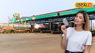 ডানকুনি টোল প্লাজায় টোল ট্যাক্স নিয়ে বড় ঘোষণা