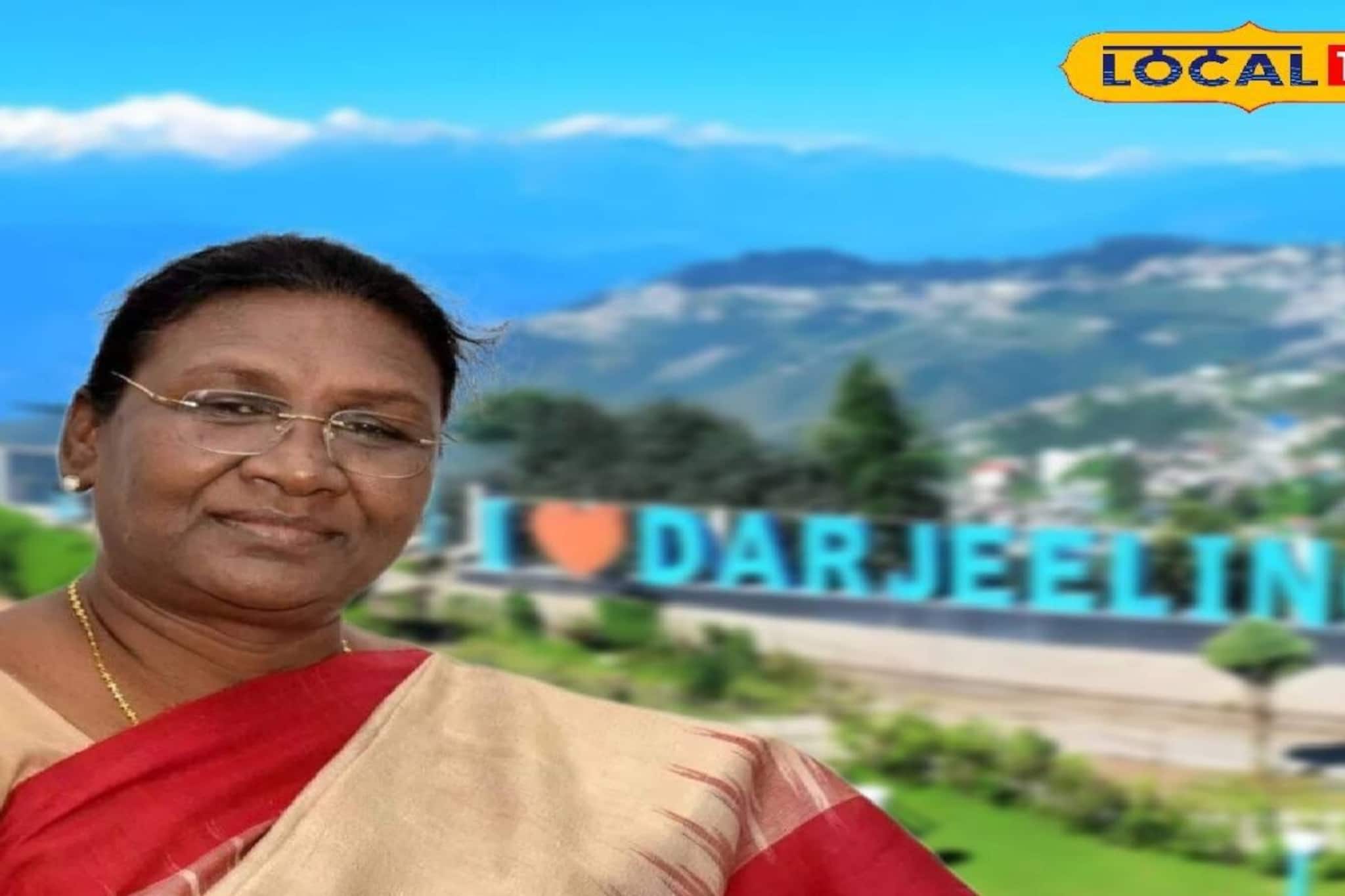 দার্জিলিং সফরে আসছেন রাষ্ট্রপতি, ৬-৭ মার্চ একাধিক রুটে ট্রাফিক নিয়ন্ত্রণ! বিস্তারিত জানুন