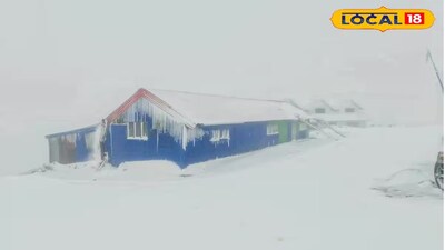 বরফে ঢাকল পাহাড়