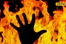 Nurser Death: কোচবিহারে আগুনে পুড়ে সরকারি হাসপাতালের নার্সের মৃত্যু! সন্দেহের তির আহত স্বামীর দিকে, ক্রমশ ঘনাচ্ছে রহস্য