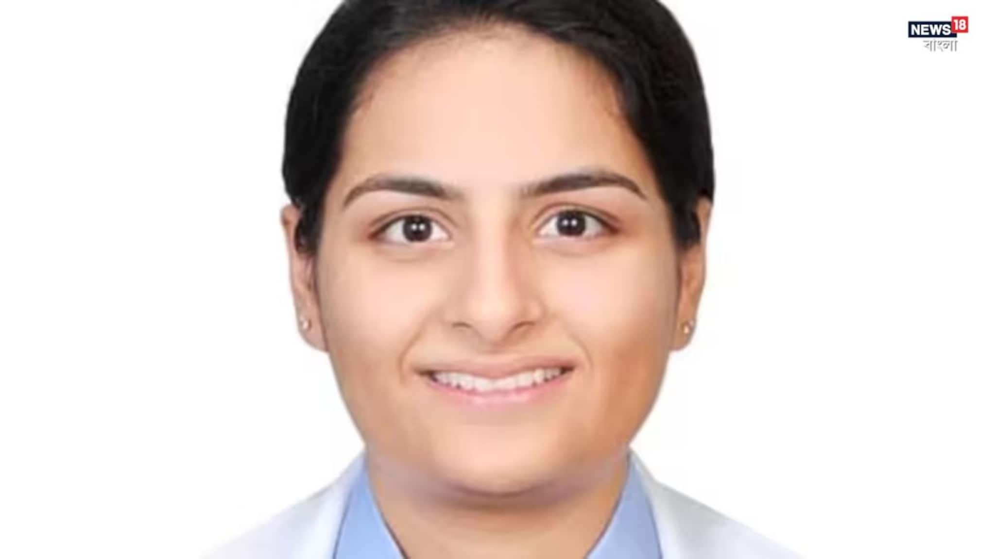 Dehradun Medical Student: দেরাদুনে তরুণী চিকিৎসকের রহস্যমৃত্যু, কর্মক্ষেত্রে হেনস্থার অভিযোগে তোলপাড়! তদন্তে পুলিশ