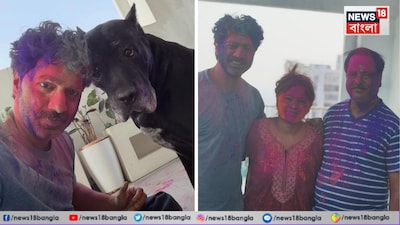 দেবের হোলি সেলিব্রেশন 