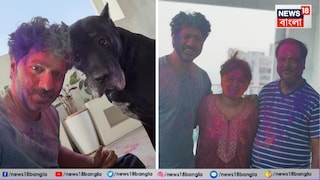 দেবের হোলি সেলিব্রেশন 