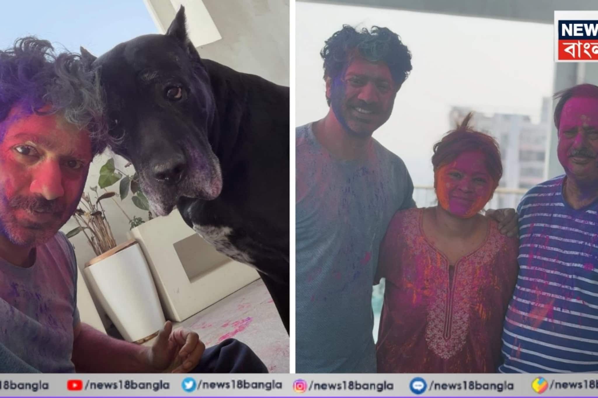 দেবের হোলি কেমন কাটল? ছবিতে আলাদা নজর কাড়ল দু'জন! নায়কের ঘরোয়া সেলিব্রেশনের ছবি ভাইরাল দেবের হোলি কেমন কাটল? ছবিতে আলাদা নজর কাড়ল দু'জন! নায়কের ঘরোয়া সেলিব্রেশনের ছবি ভাইরাল