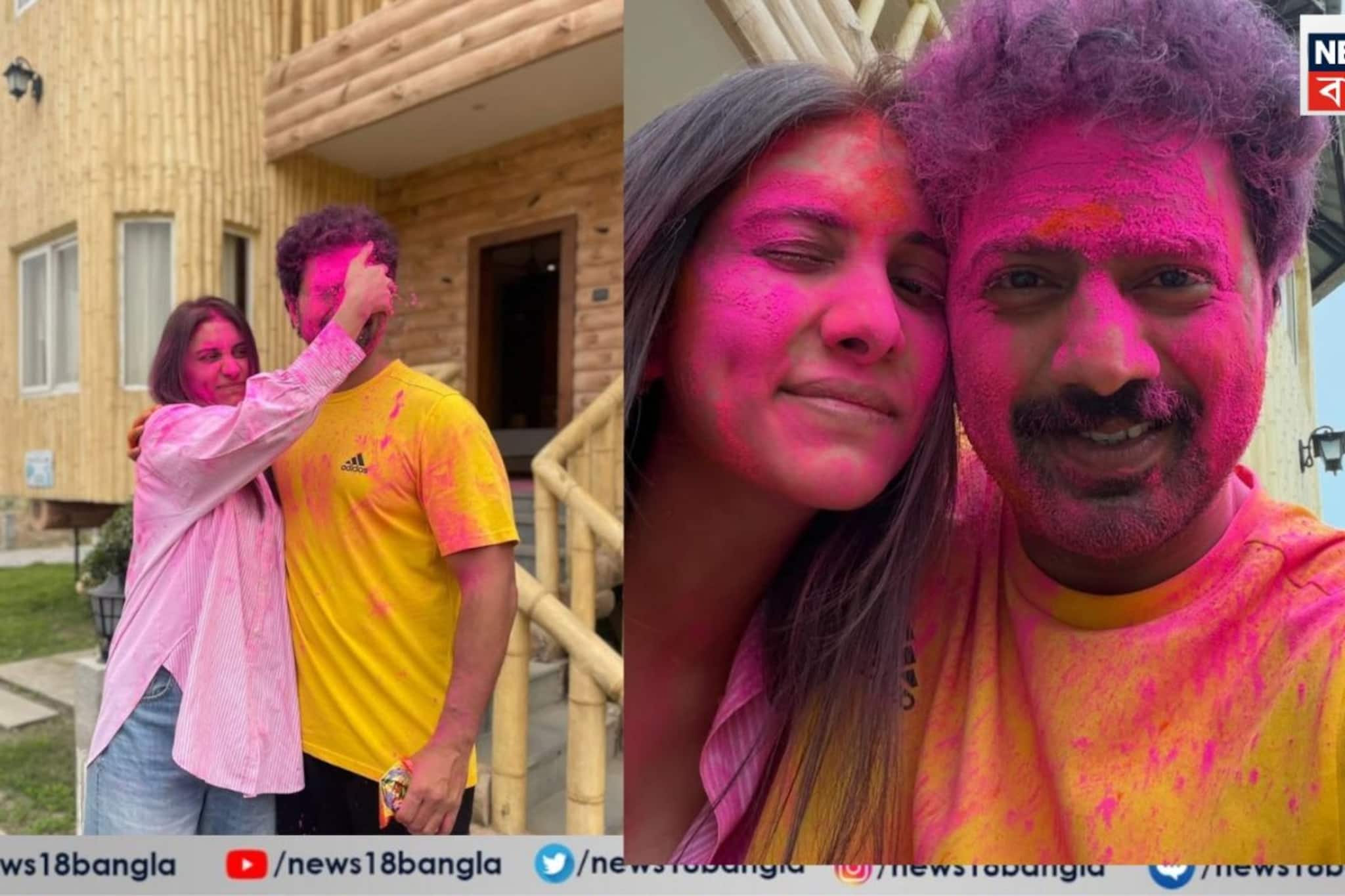 পাহাড়ের কোলে গোপালী আবিরে রঙিন হলেন দেবের রুক্মিনী! আদর করে দেবের গালেও দিলেন রং পাহাড়ের কোলে গোপালী আবিরে রঙিন হলেন দেবের রুক্মিনী! আদর করে দেবের গালেও দিলেন রং