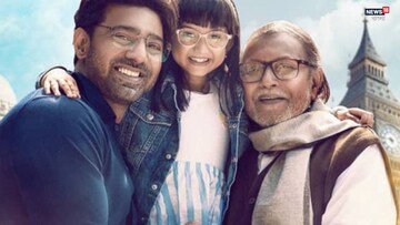 বক্স অফিসে সাফল্য! ৭৫ দিন পূর্ণ করল ‘প্রজাপতি ২’, উদযাপনে দেব