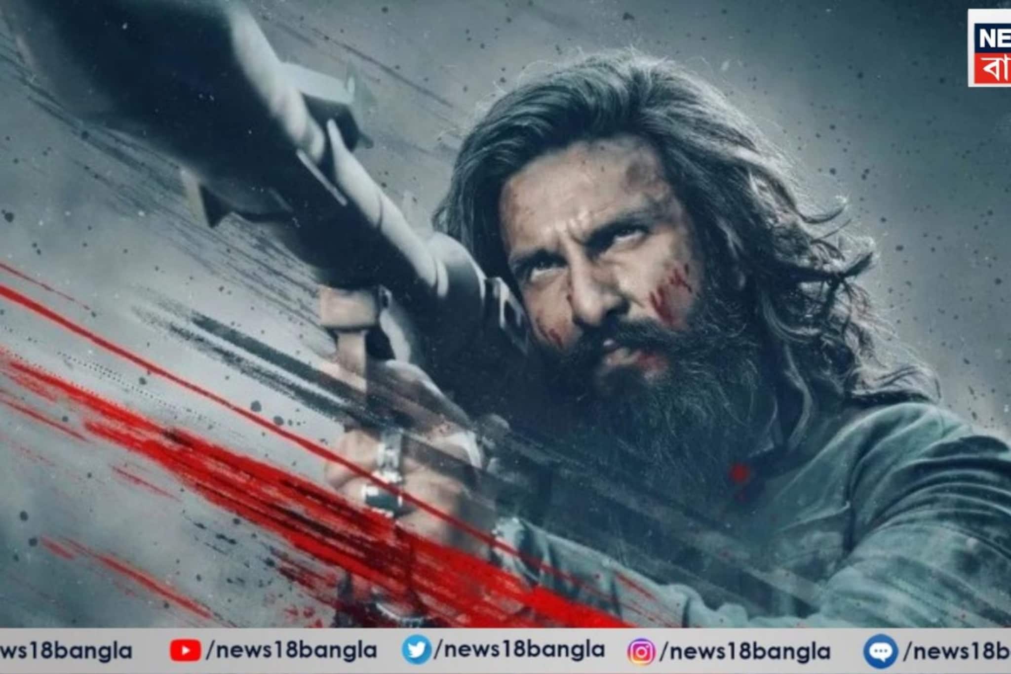 হলে মিস হলে কোনও চিন্তা নেই, OTT-তে আসছে ধুরন্ধর ২! কোথায়, কবে দেখতে পাবেন রণবীরের ব্লকবাস্টার ছবিটি? 