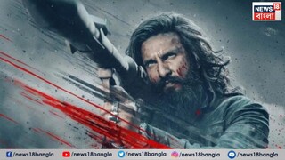 সোশ্যাল মিডিয়া প্ল্যাটফর্ম ইনস্টাগ্রামে একটি ভিডিও ভাইরাল হচ্ছে।