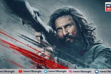 Dhurandhar The Revenge: 'ঝোড়ো' মেজাজে রণবীর! আবার তাণ্ডব বক্স অফিসে? ধুরন্ধর ২ নিয়ে চড়ছে প্রত্যাশার পারদ, ভক্তদের ধন্যবাদ অভিনেতার