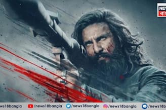 'ঝোড়ো' মেজাজে রণবীর! আবার তাণ্ডব বক্স অফিসে? ধুরন্ধর ২ নিয়ে চড়ছে প্রত্যাশার পারদ, ভক্তদের ধন্যবাদ অভিনেতার 